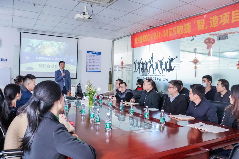 华磊迅拓签约众搏辉，共筑LED显示行业智慧工厂新标杆