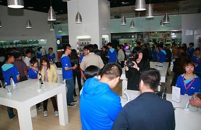 神州数码首家直营店盛大开业，全面直营苹果产品，引领电子数码消费新体验