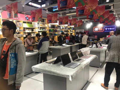 京东电脑数码专卖店 全渠道零售模式，迎战京东11.11电子数码销售盛宴