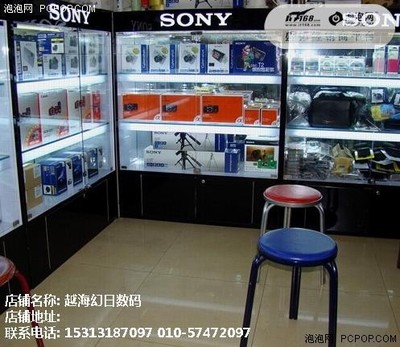 立秋焕新，影像升级 佳能5D II搭配24-70镜头促销，仅需20600元