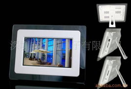 深圳市豪凯电子数码相框系列产品列表